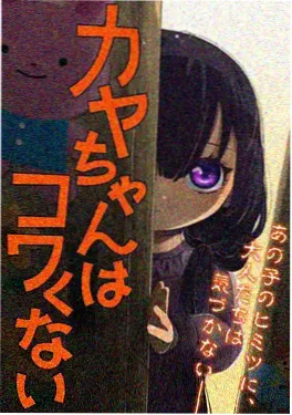 冷门短剧推荐作品缩略图三