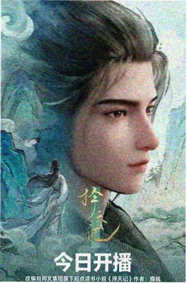 短剧幕后制作配图